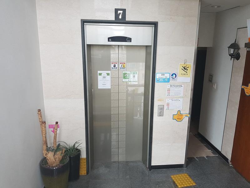 Hostel Lyndon Jeju Bagian luar foto